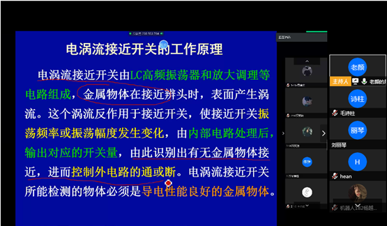 image003.png