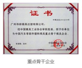 97721d4a79e6e6e884fb46f5d4d3adc.png
