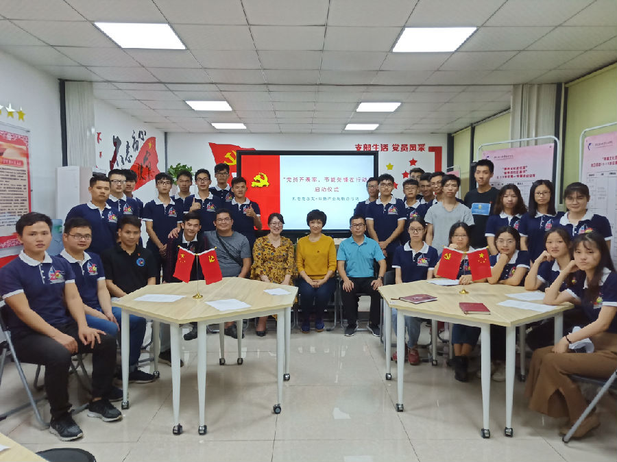 微信图片_20181113191711.jpg
