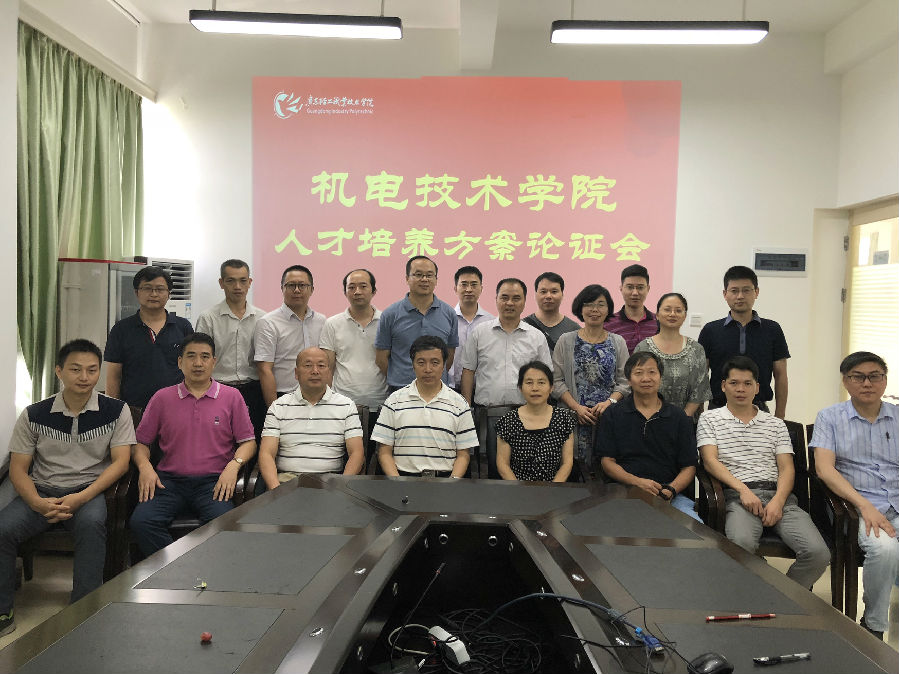 微信图片_20180605161028.jpg