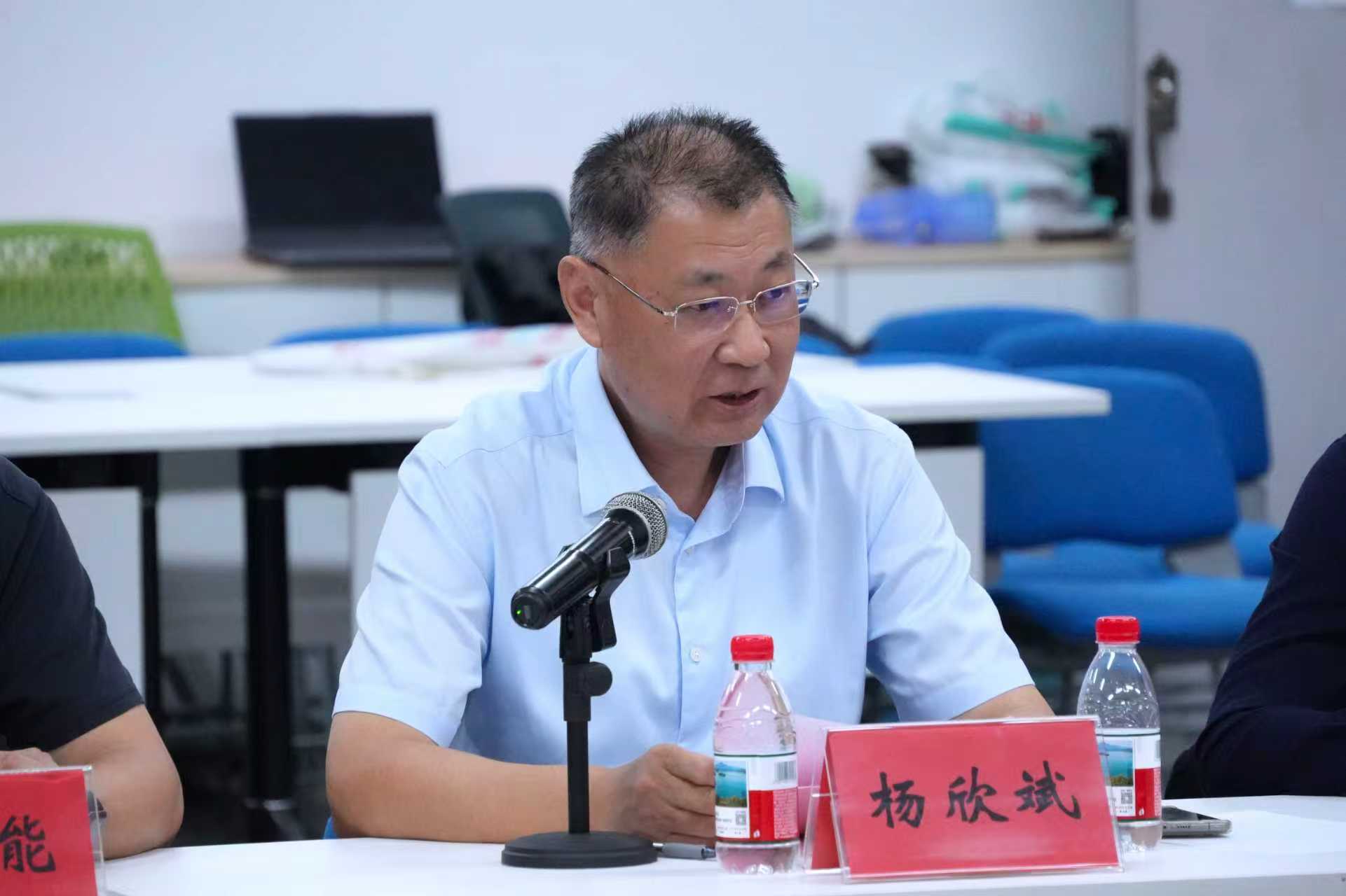 太阳成集团动态