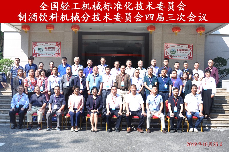 9469efe16a88ca2955cbd956dfd832f.jpg