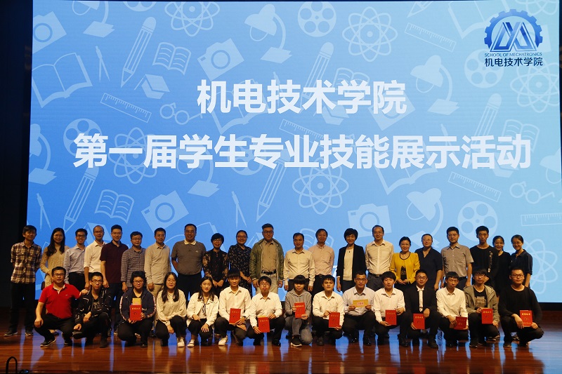 大合照.jpg