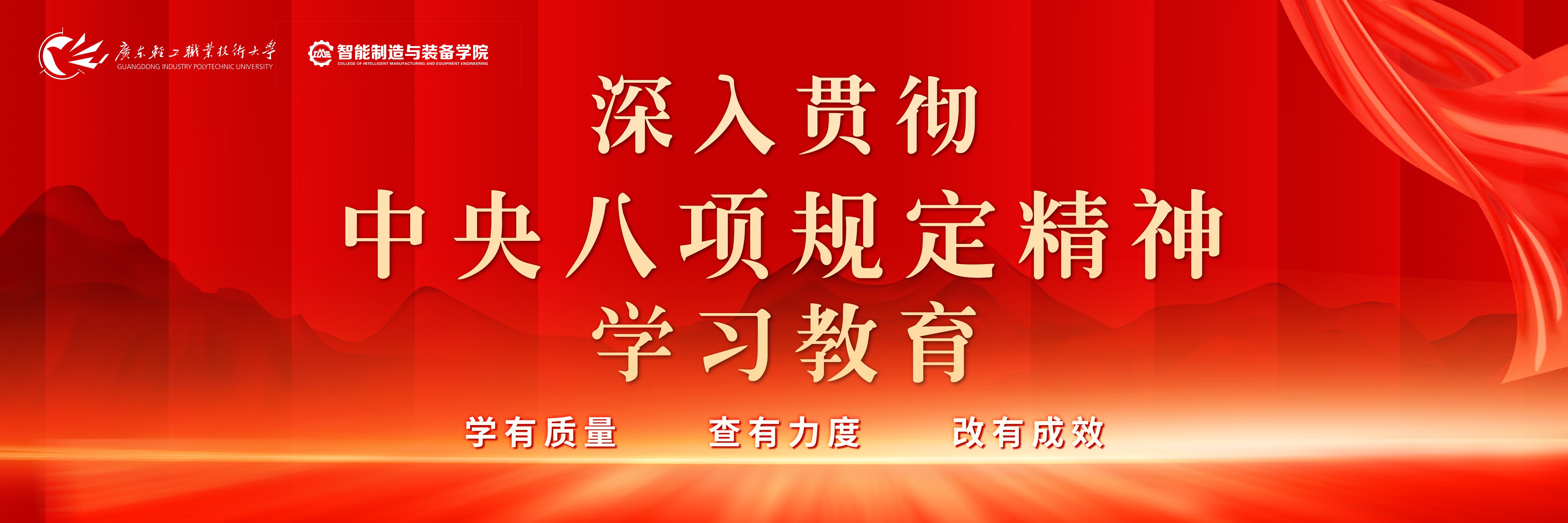 轮播图