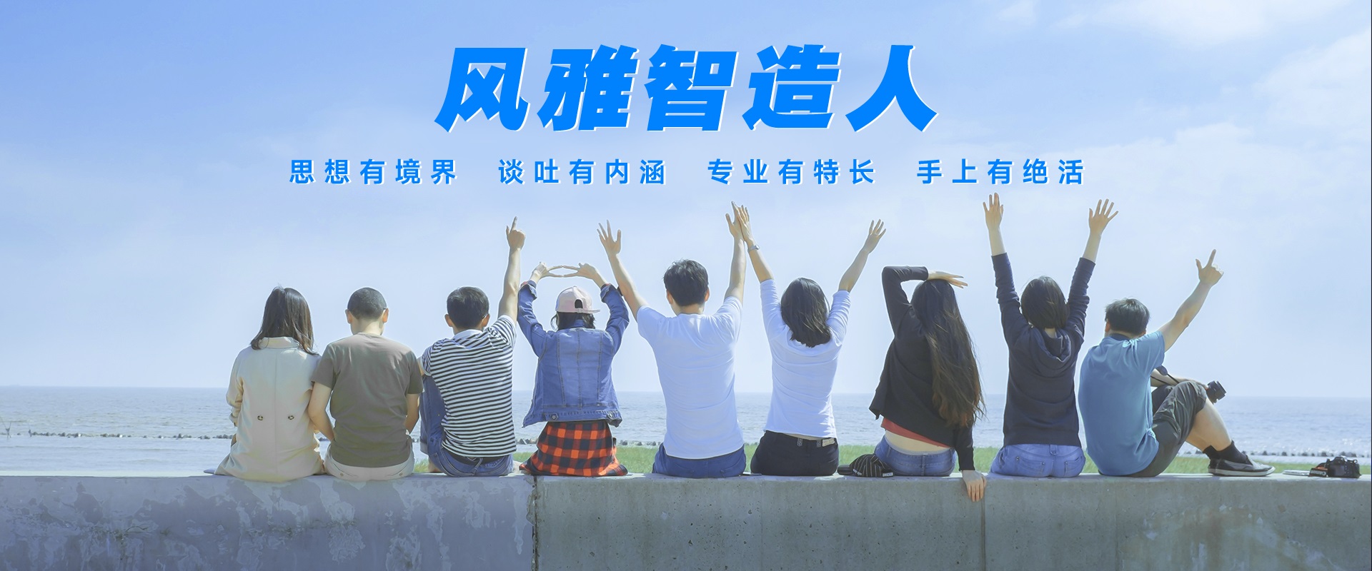轮播图