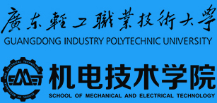 底部logo
